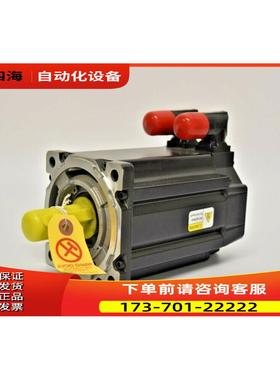 AB MPL-B420P-MJ72AA 低惯量伺服电机 460V 5000rpm【议价】