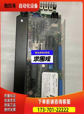 BLII-D150A 器 E4809-770-069-B【议价】
