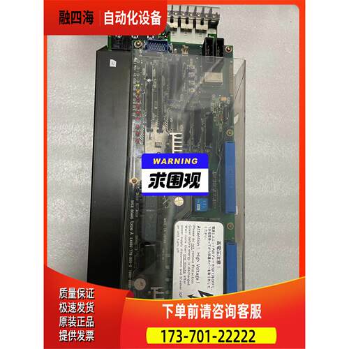 BLII-D150A 器 E4809-770-069-B【议价】