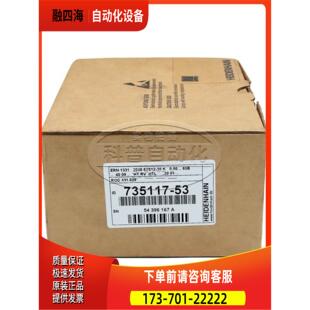 ERN1331 2048/ROD431.036 2048 ID1169566-53海德汉编码器【议价