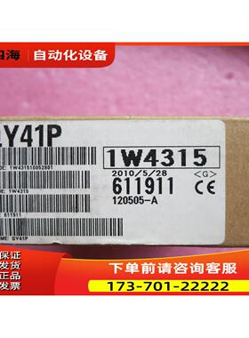 MITSUBISHI A1S65B-S1 QY41P 【议价】