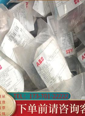 议价abb红色扭动急停按钮 CE4P-10R-02适用