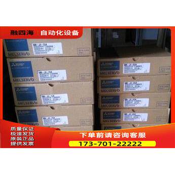 伺服MR-J3-100A，7天理由包退换，，【议价】