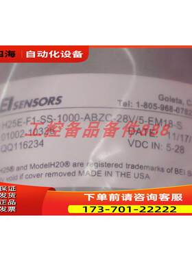 BEI XH25E-F1-SS-1000-ABZC-28V/5-EM18-S 非【议价】