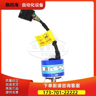 器OIH48 多摩川编码 6000P32 TS5233N2503日立电梯编码 器