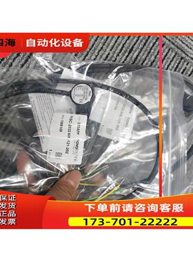 NOVOtechnik RSC-2832-606-121-202角位移传感器【议价】