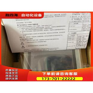 LWD 触摸屏 SWD 议价 F940GOT BWD