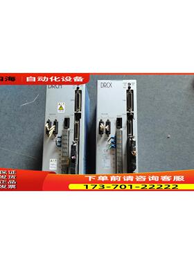 DRCX-2010 DRCH-1515 SR1-X-05
