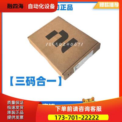 NI PXI-2530 128通道多配置多路复用器/矩阵开关【议价】