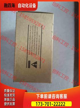 AB1794-IB32 【议价】