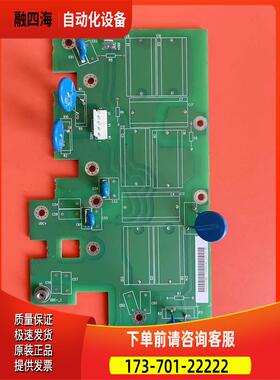 RVAR-5612浪涌吸收板ABB800系列变频器75/90/110KW/132KW滤波板C