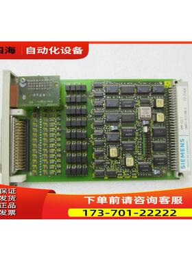 SMP-E127 C8451-A12-A8-5 一片出【议价】