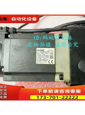 菱MR套-JE-70A HG-三N73J-S100器带电机一 K正常【议价】