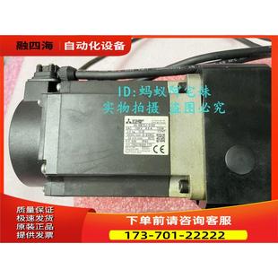 三N73J S100器带电机一 菱MR套 议价 70A K正常
