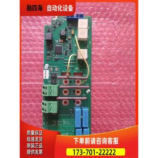 A7115 议价 L11 6RA80励磁板 C98043