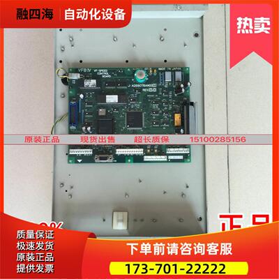 奥的斯电梯变频器OTIS JAA21340AAM211A26807BAM00【议价】