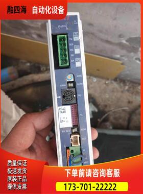 控制器ACON-C-10 I-CC-0-0-SP有量控制器A【议价】