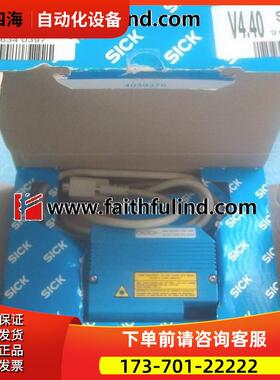 Sick 1019608 西克条码阅读器工业条码识别传感器 CLV440-3010S01