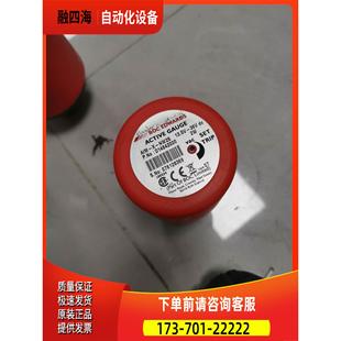 议价 Edwards爱德华Aim x一 nw25真空计2个