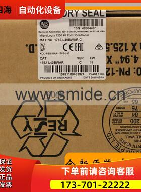 1734-IJ AB PLC 分布式IO 1734IJ 【议价】