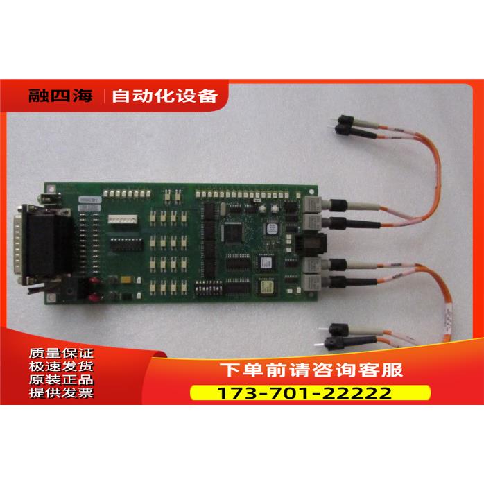 PCB DIGITAL I/O E15002451 REV 有2片【议价】