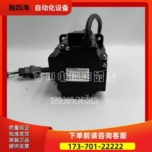 安川电机SGMGV-44ADC61【议价】