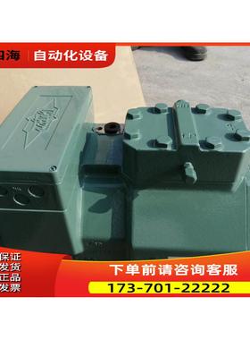 2P4P比泽尔半封闭压缩机2CC-4.2 2CES-4-40s 2CES-3Y 2FES-2Y-40S