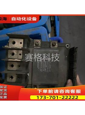 6MBP75RS120 IGBT模块 变频模块 功率模块【议价】