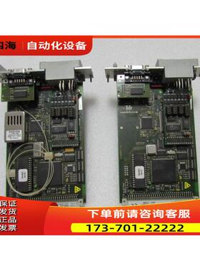 WESO FLR-FJ-CY/Z9F5W-R 3506-047 Rel.01 在40-2出【议价】