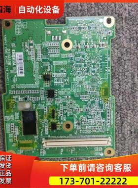 普洛菲斯触摸屏PFXGP4501TADW主板D10020BD10020B完【议价】