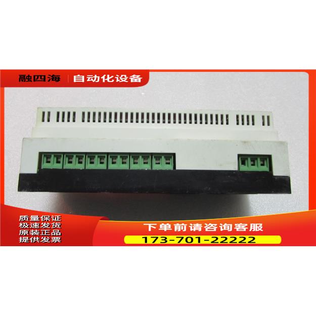 RGS-MODE-RM-E-08-10 有2台 一台重量 1·2斤 在17-3【议价】