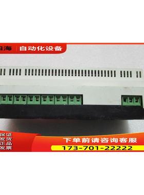 RGS-MODE-RM-E-08-10 有2台 一台重量 1·2斤 在17-3【议价】