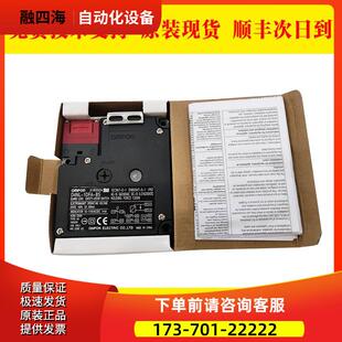 议价 D4NL 1DFA A55L 0285 0001 安全门锁 NL1DFABS