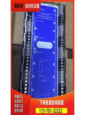 伊顿MTL831C【议价】