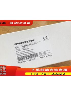 BL20-E-16DI-24VDC-P 。【议价】