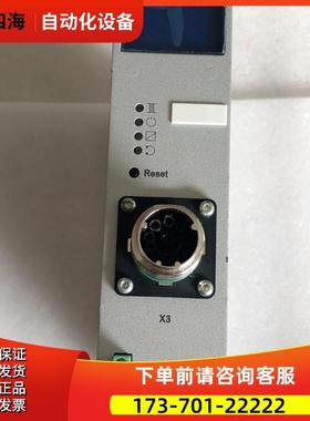 包装 有刮花 0 608 750 108 LTU350 实拍 【议价】