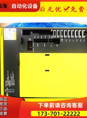 A06B-6320-H344 伺服主轴电机器出【议价】
