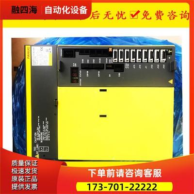 A06B-6320-H344 伺服主轴电机器出【议价】