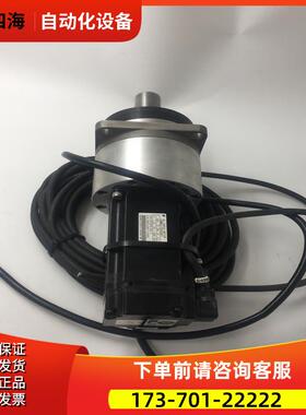 YASKAMA安川电机SGMAS-06A2A61 600W+减速机G-20A-05-J6GCJ实拍【