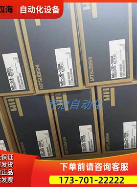伺服电机HG-KR43J/HG-KR73J/HG-KR13J/KR13BJ,有货【议价】