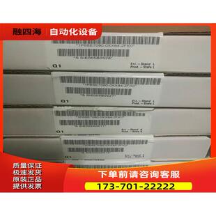 090 6SE7090 0XX84 2FK0变频器OP1S操作面板6SE7 议价 2FK