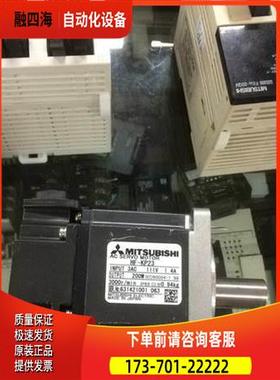 HA43NC-S HC-KFS43B【议价】