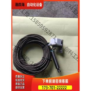 F35 议价 15M 250 倍加福高温开关NCN25