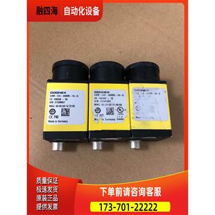 5000R CIC 相机 议价 CAM