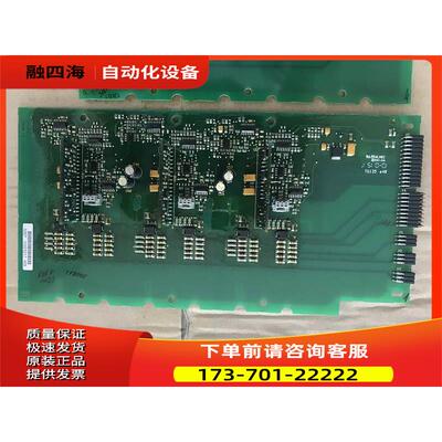 伟肯变频器NXS NXP配件526P VACON PC00526H【议价】