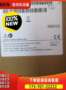 CR20S/6ES7288-1CR20-0AA1【议价】