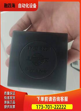 B&KBruel&Kjaer 4231多声学校准器 【议价】