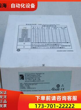 欧陆eurotherm模块2500T/AI4/mA/NONE/XXXXX/XXXXXX【议价】
