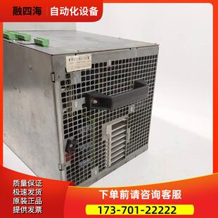 HVE04.2-W075N ，博士力士乐伺服电源，器 【议价】