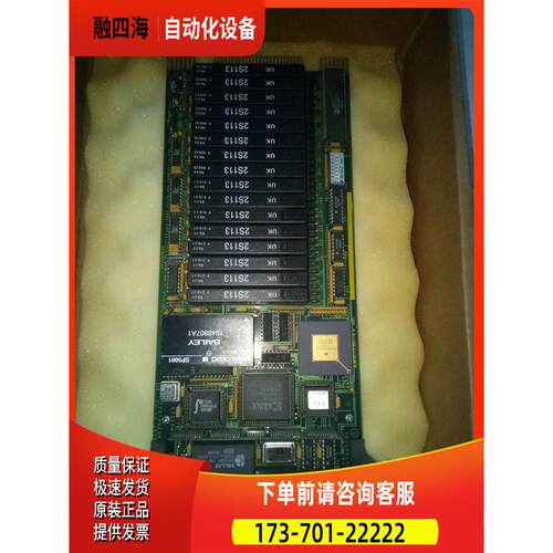 ABB贝利 IMASI03 IMASIO3 【议价】
